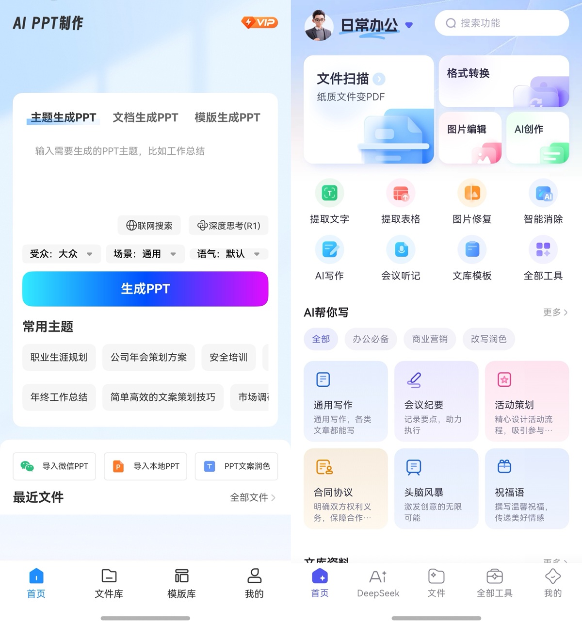 1772621127537195.jpg 9.jpg