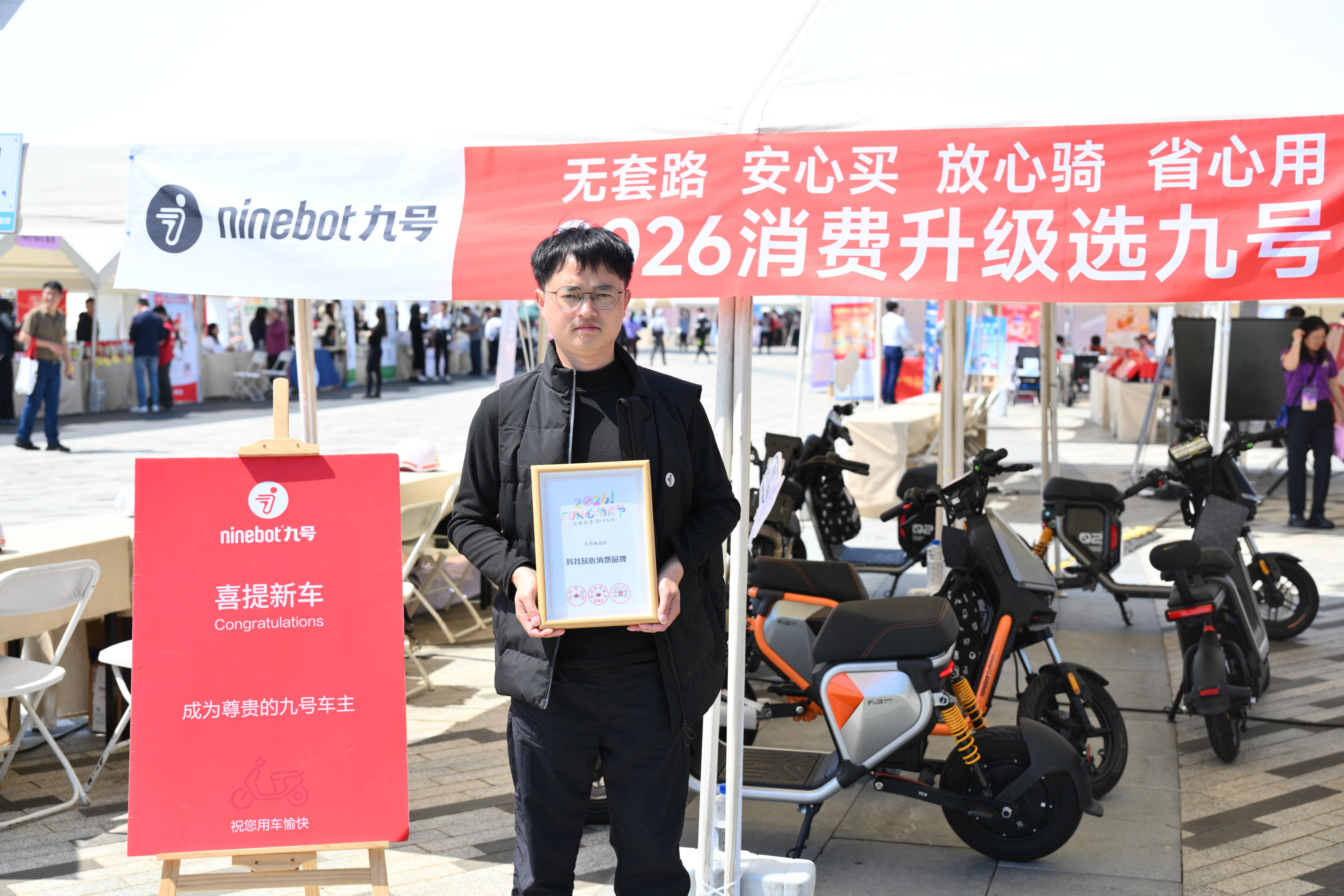 1773562585476543.jpg 1773562585476543.jpg