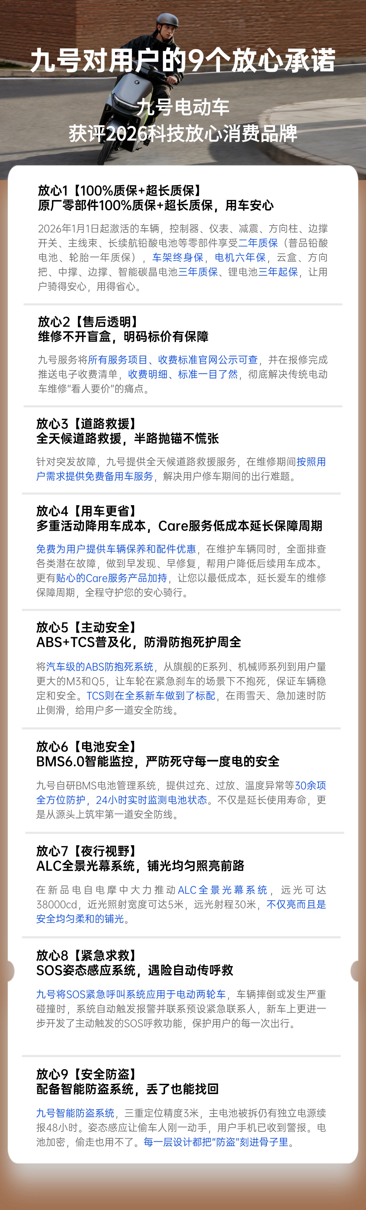 1773562578759123.jpg 1773562578759123.jpg