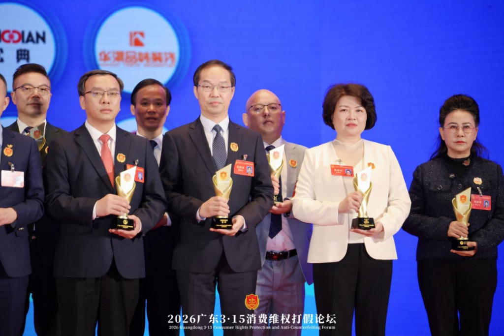 松典荣获广东3·15多项大奖,以品质诠释国产影像品牌力量