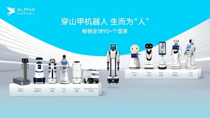 1774003322849847.jpg 图片10.jpg