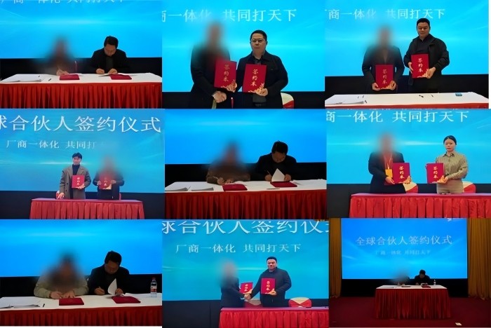 1774003312428283.jpg 图片9.jpg