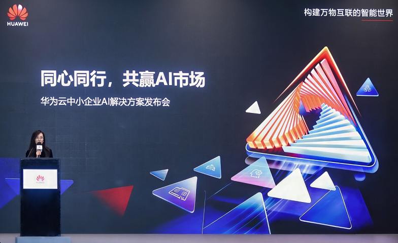 1774093055180464.png 图片1.png