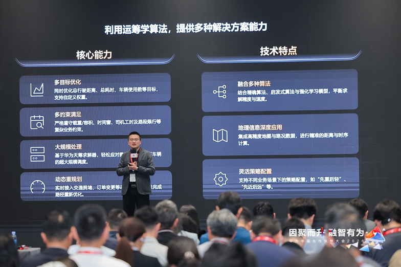 1774093084576646.png 图片5.png