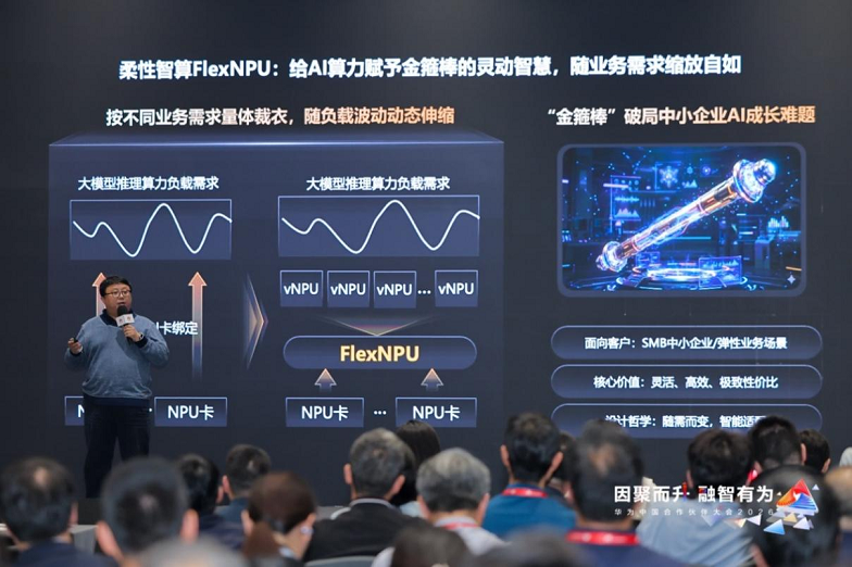 1774093071627647.png 图片3.png