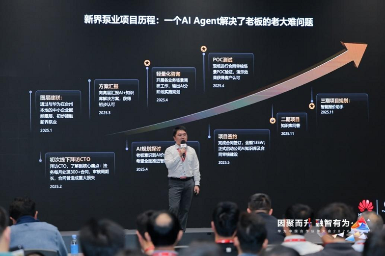 1774093078175898.png 图片4.png