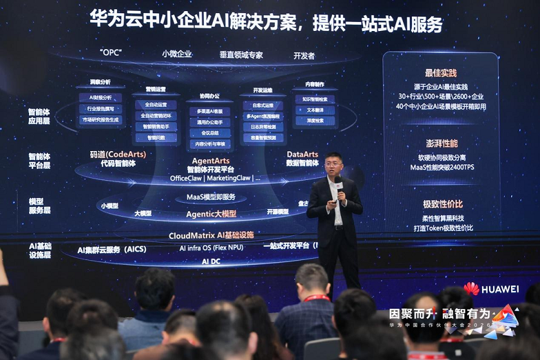 1774093064857047.png 图片2.png