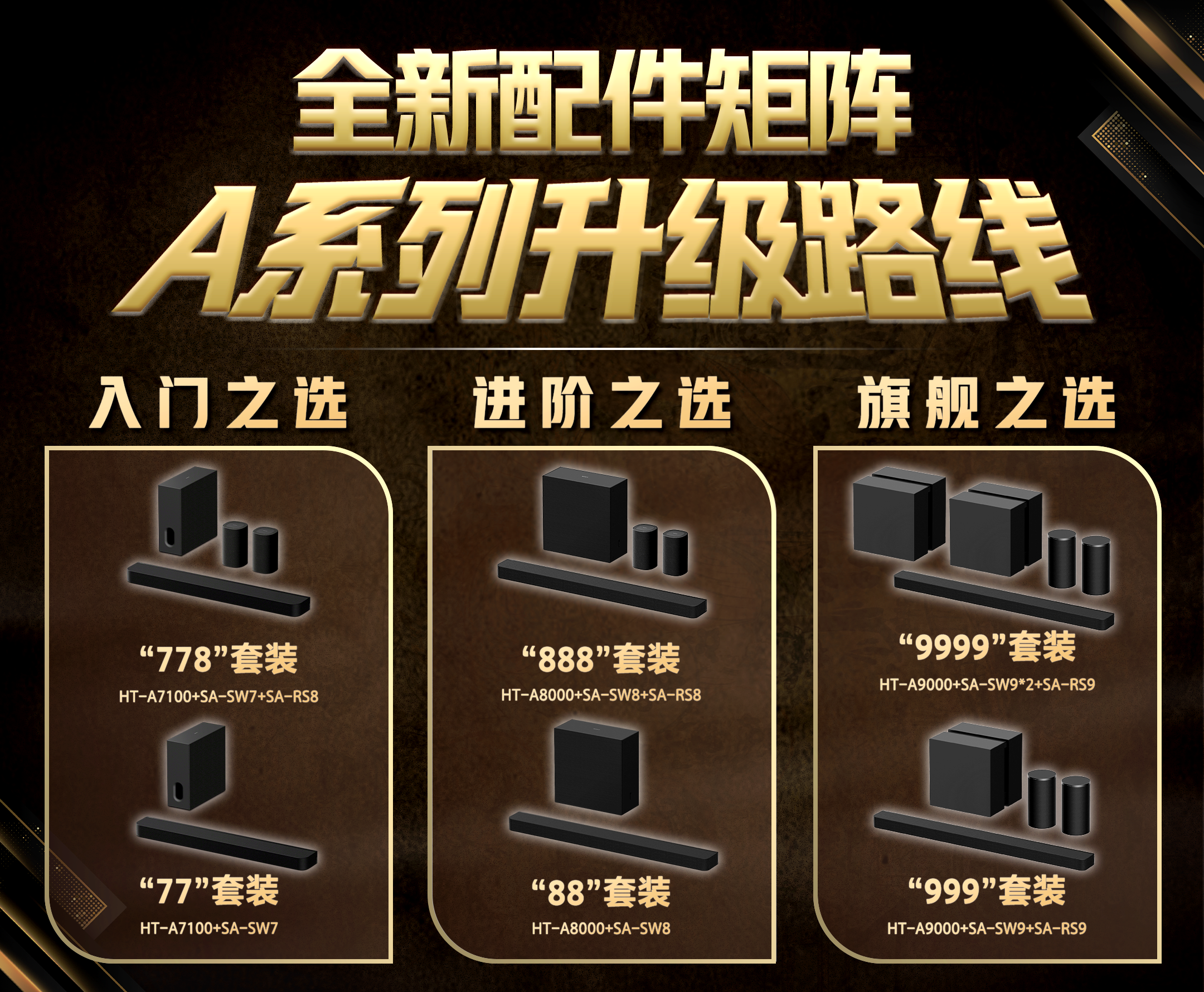 1774493535802775.png 图片6.png