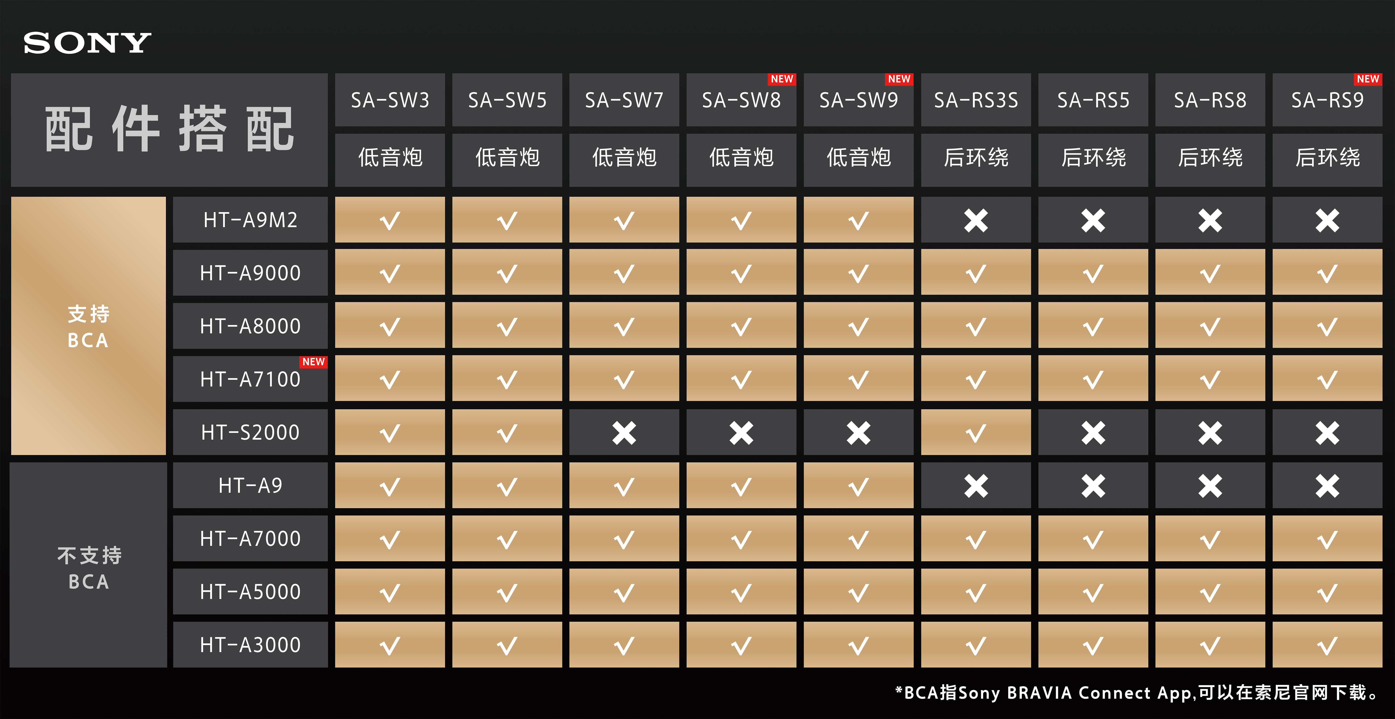 1774493525640936.png 图片5.png