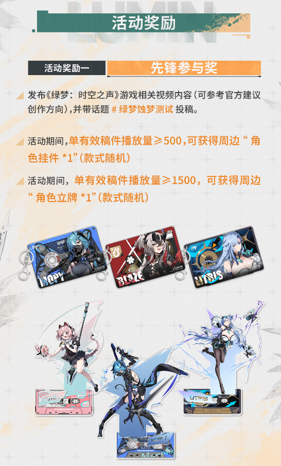 1774581558100106.png 图片7.png