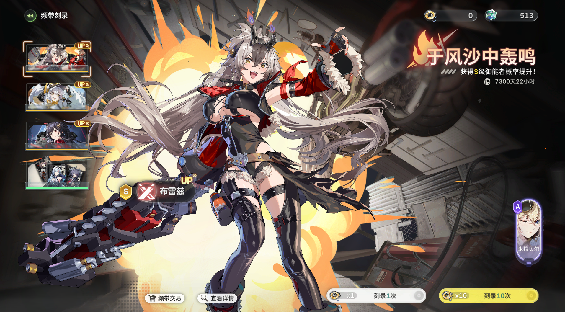 1774581494290285.png 图片2.png