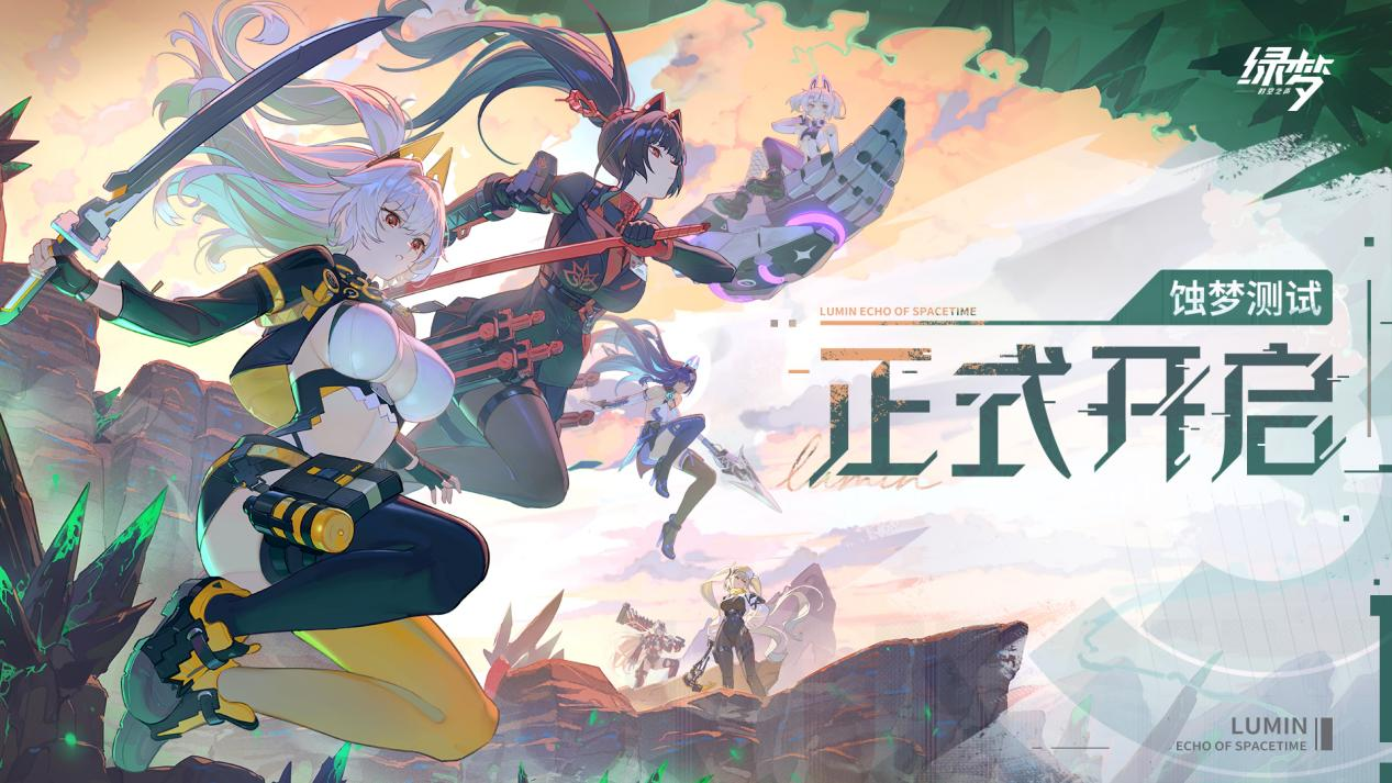 1774581482712958.png 图片1.png