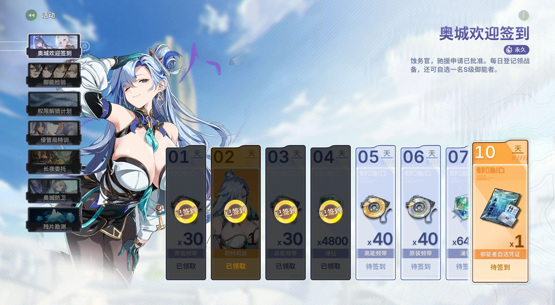 1774581515244730.png 图片4.png