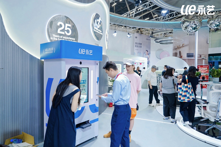 1774688322508368.png 4.png