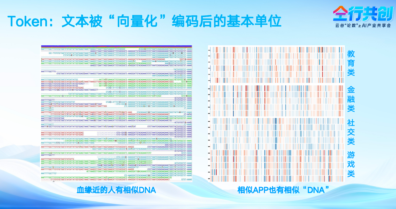 20260330115117471304.png 123.png