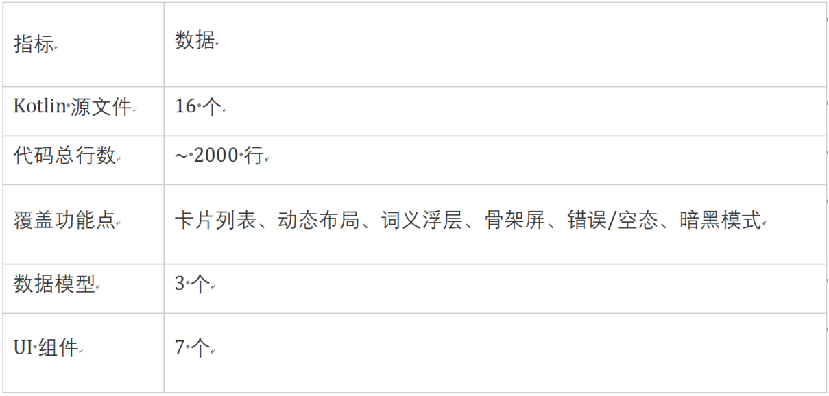 1774853943178192.png image.png