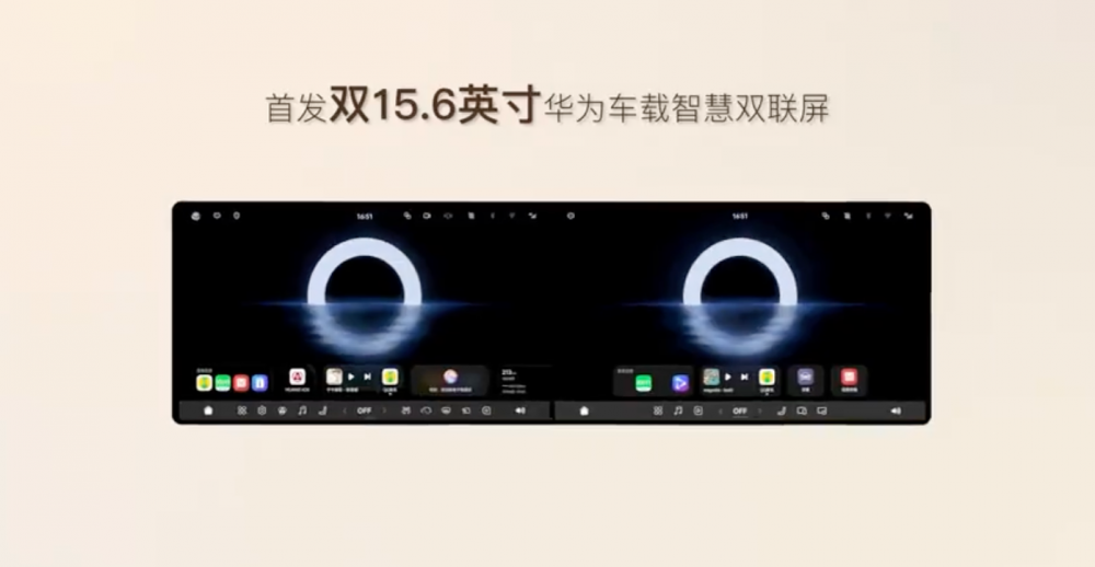 微信图片_2026-03-31_170948_773