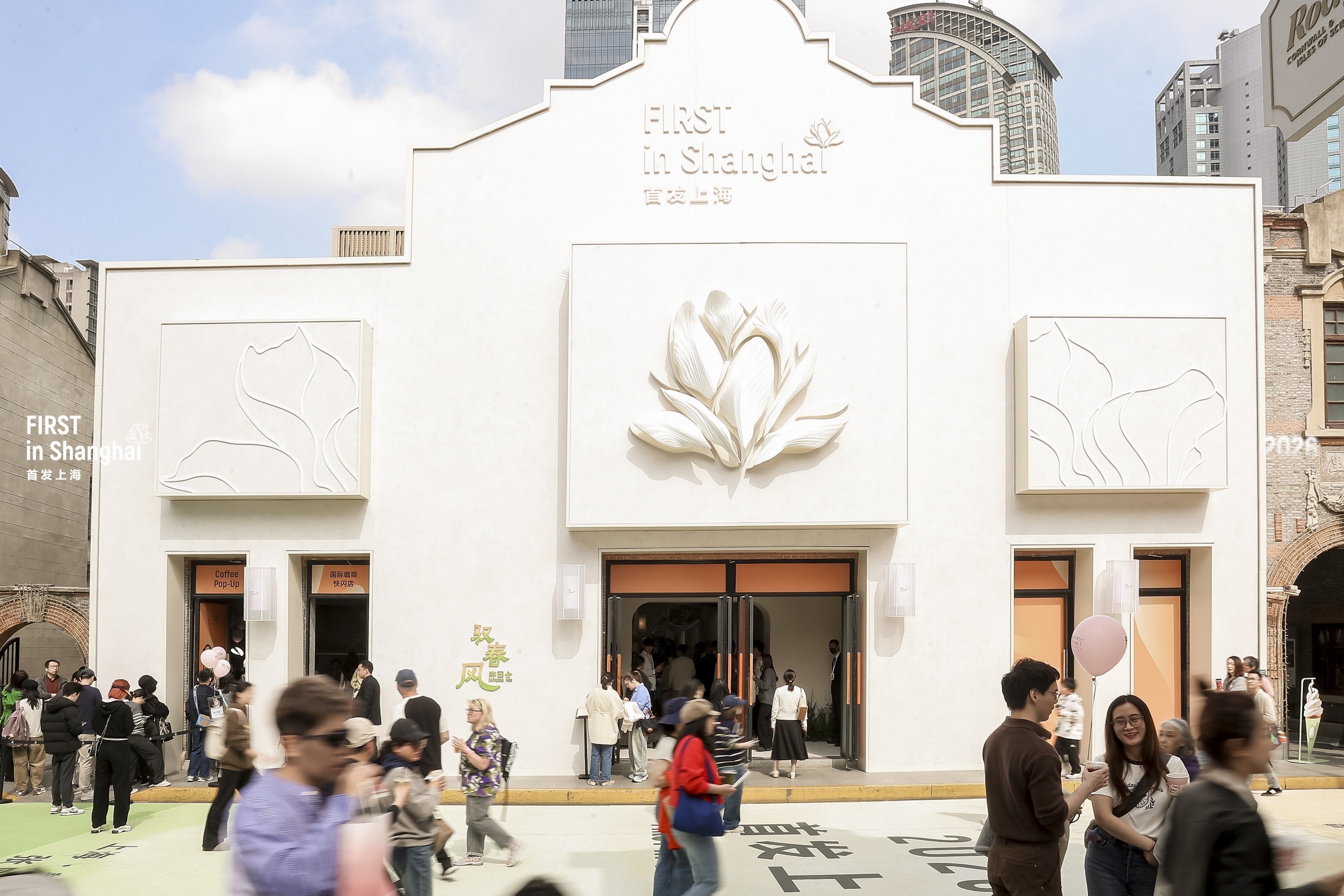 1774933386304754.jpg IMG_7928.JPG