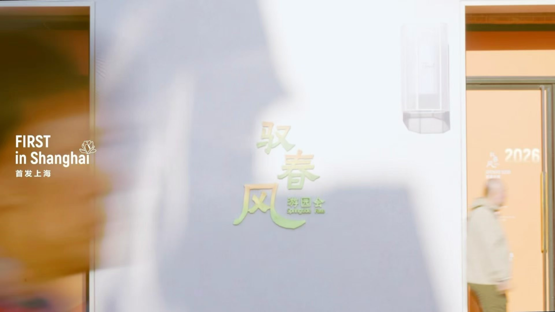 1774933851858820.png image.png