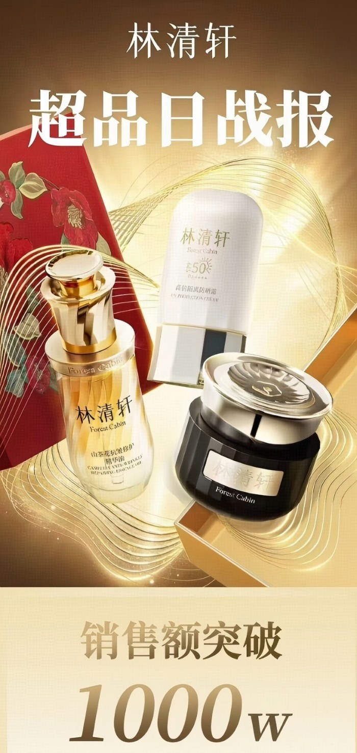 1775126253114853.jpg 图片1(1).jpg