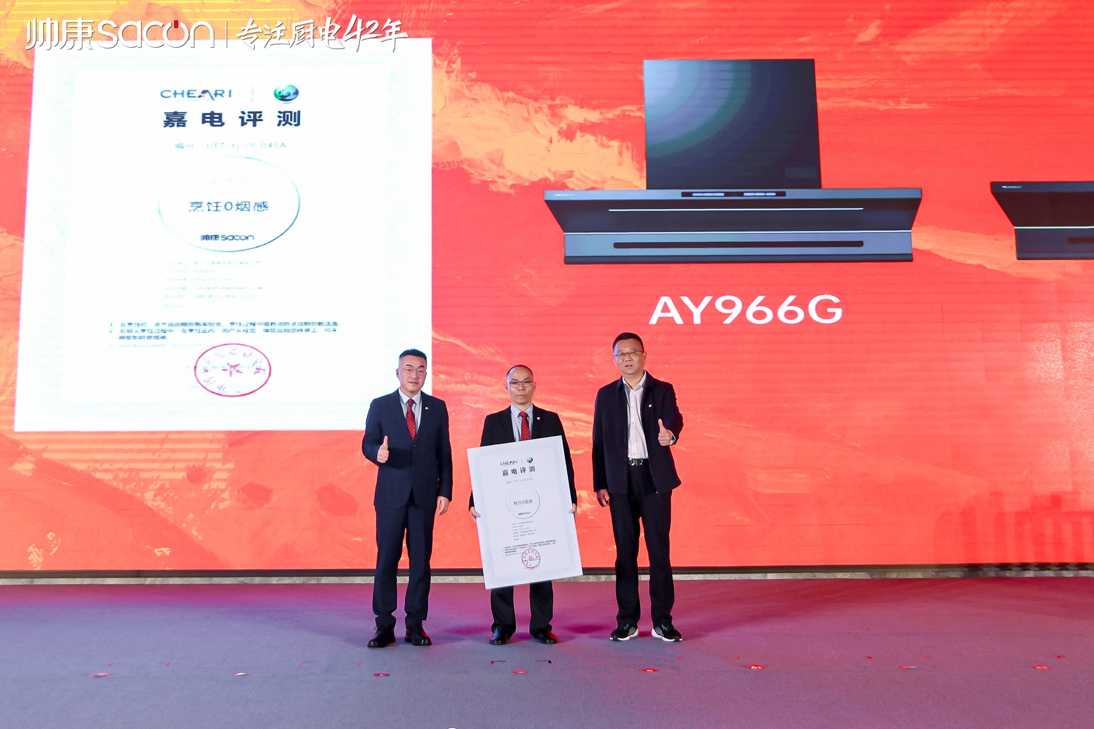 1775135020207210.jpg 1775135020207210.jpg