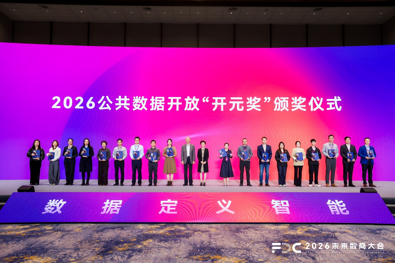 20260407094814918821.png 微信图片_2026-04-07_094743_832.png