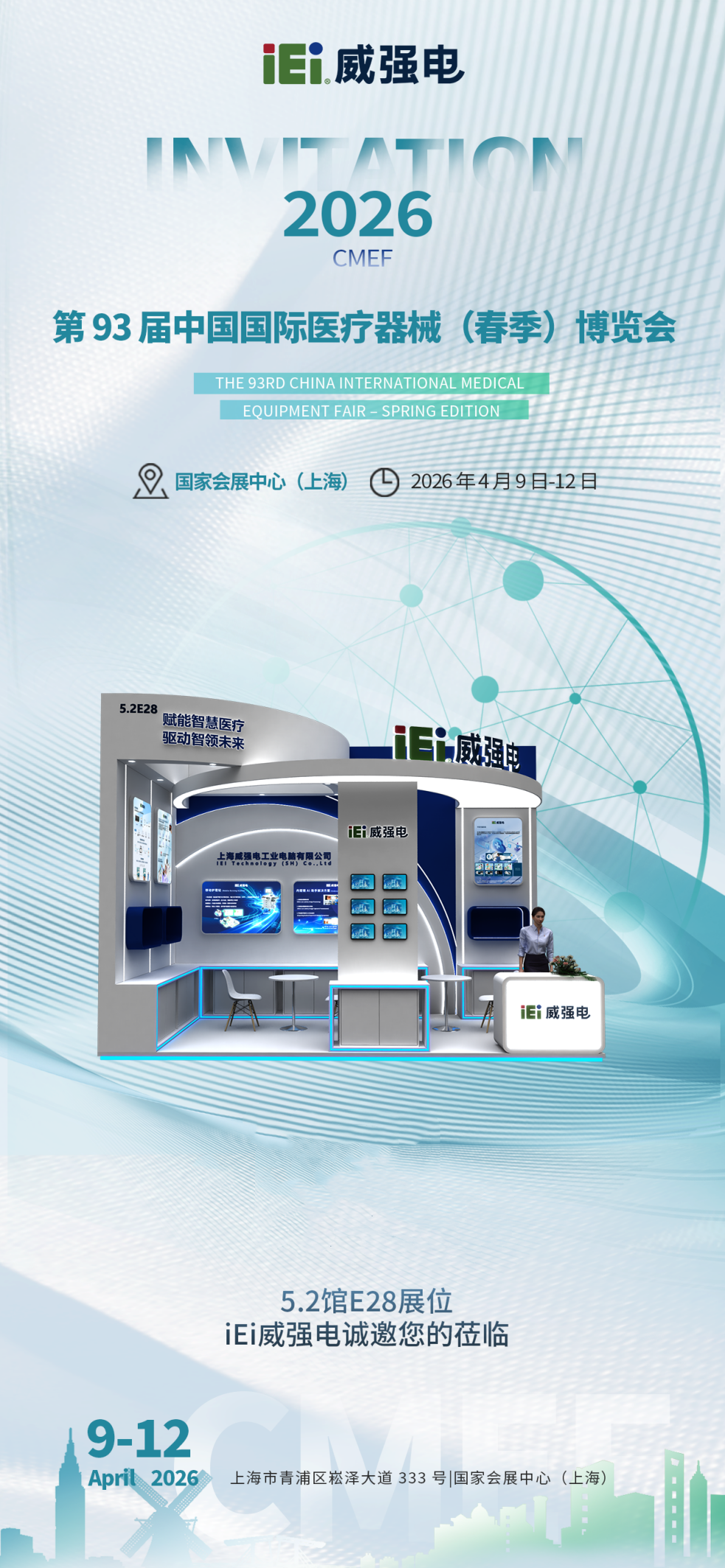 1775615078905961.png 图片1_副本.png