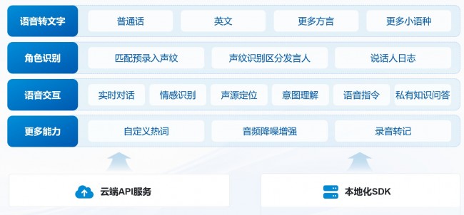 1775721246906880.jpg 图片 4.jpg