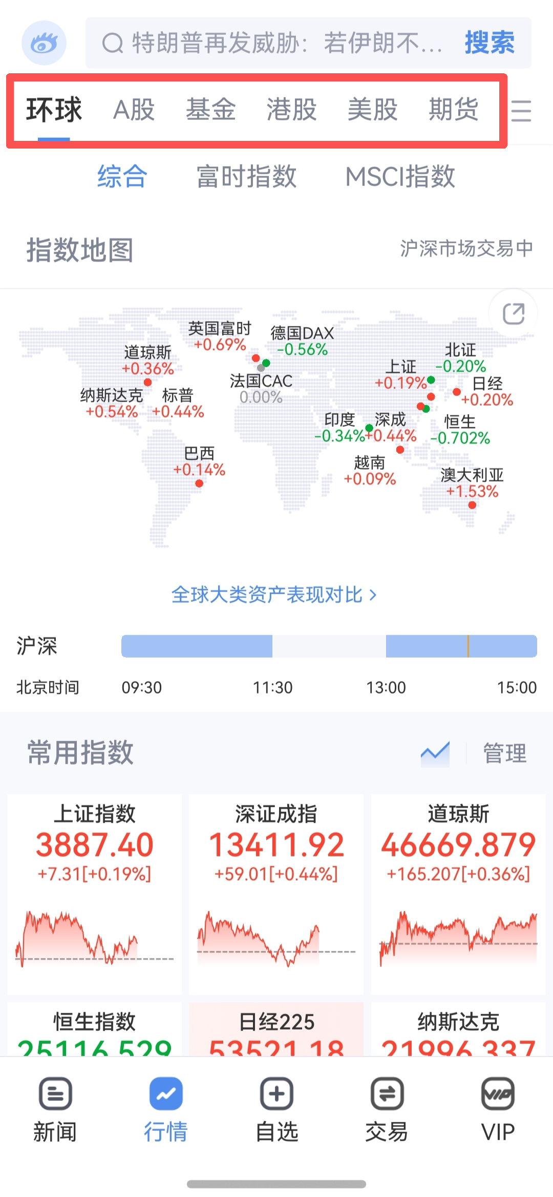 1775725138202870.png 2.png