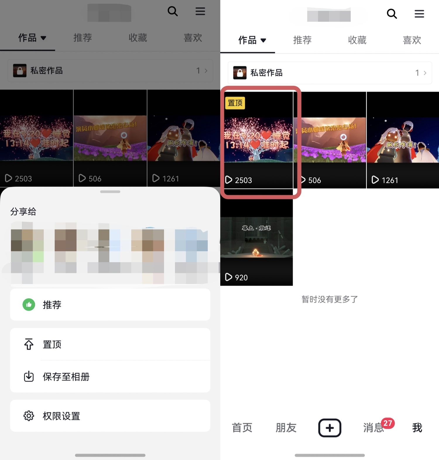 1775727500789442.jpg 1.jpg