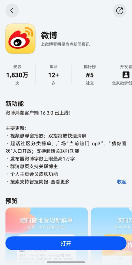 1776147647719310.png 1.png