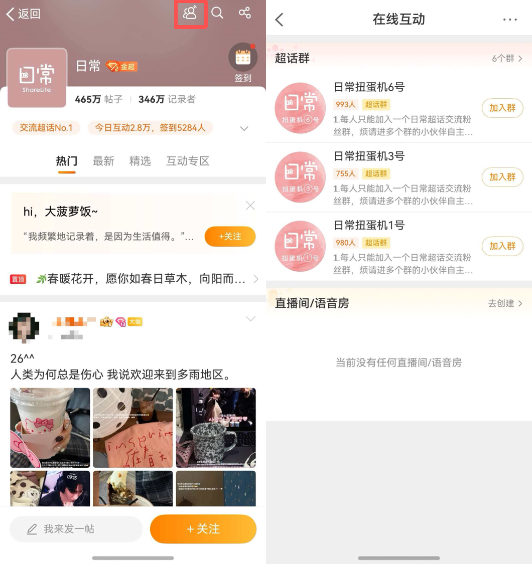 1776147664284021.png 3.png