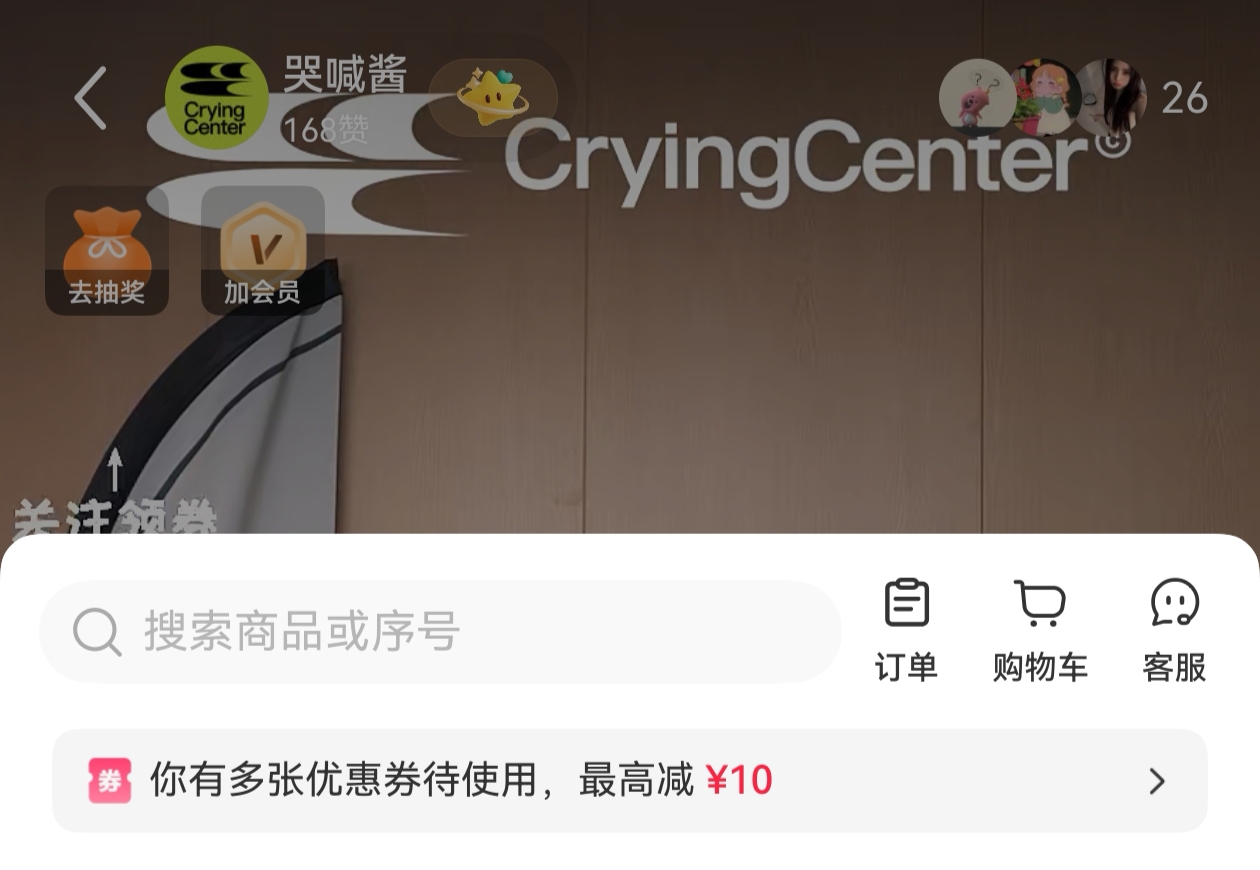 1776156700441388.jpg 4.jpg