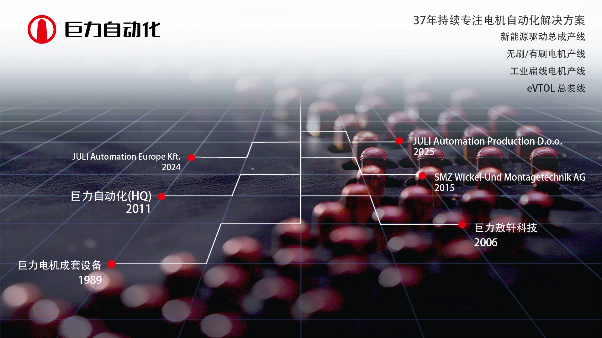 1776045966754220.png 图片21.png