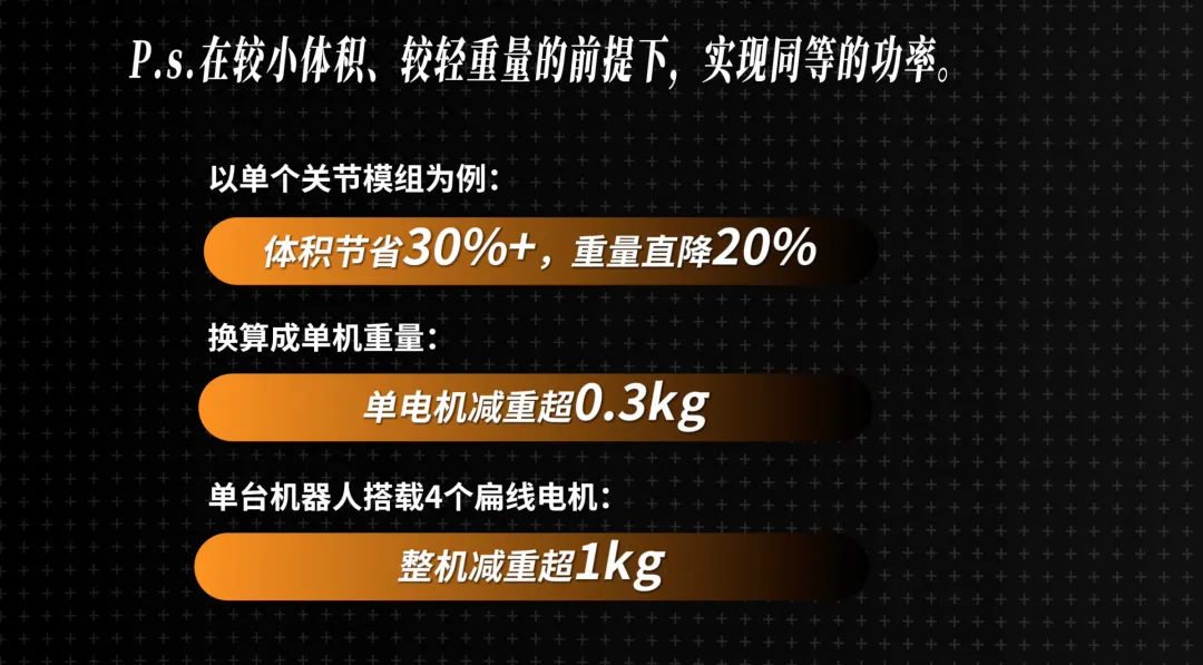 1776045919173274.png 图片15.png