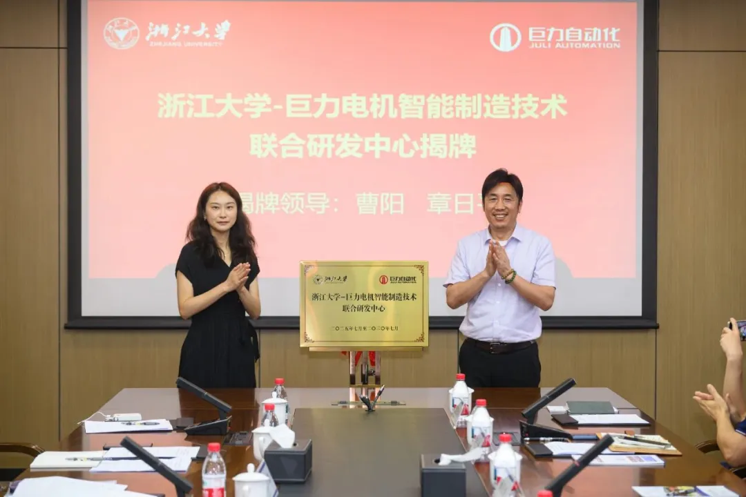 1776045957974304.png 图片20.png