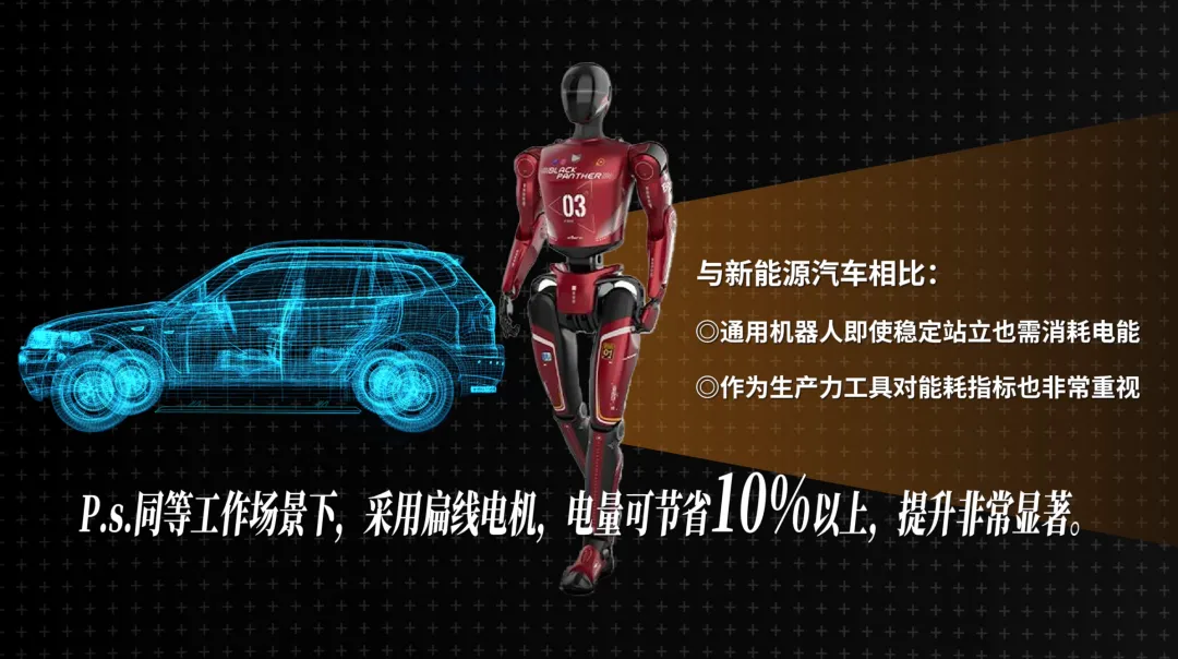 1776045927438402.png 图片16.png