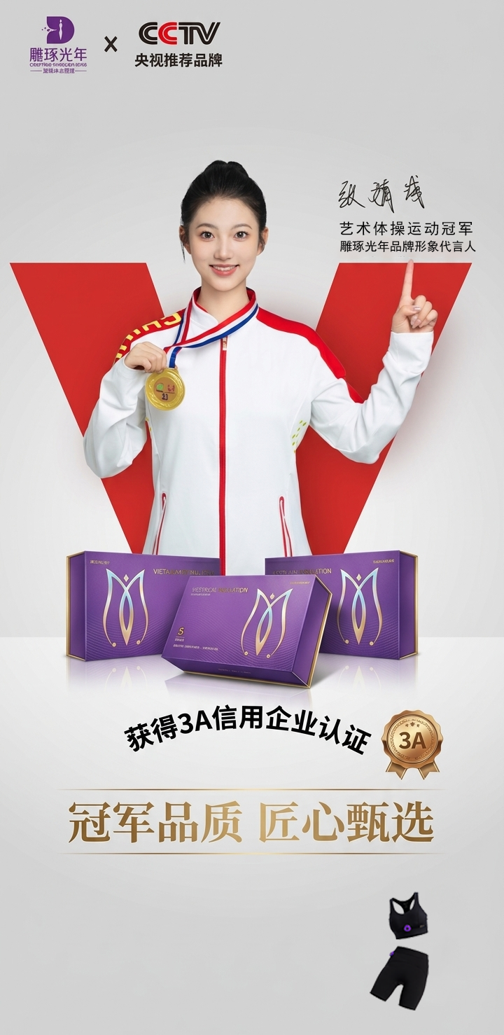 1776162648292067.png cbf0648b648ccdee72c897ae915ed9dc.png