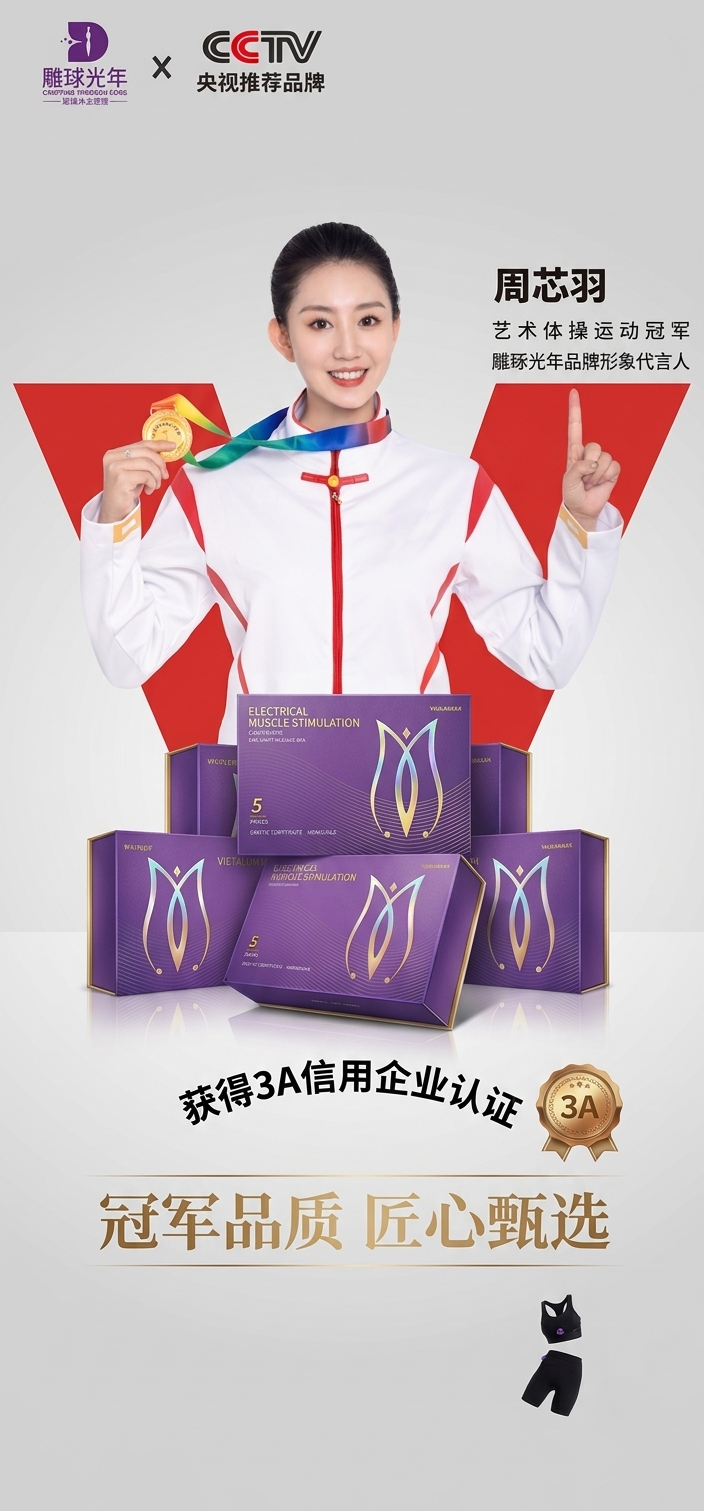 1776162656957084.png 15ada0412a3720f6257ce621ac504667.png