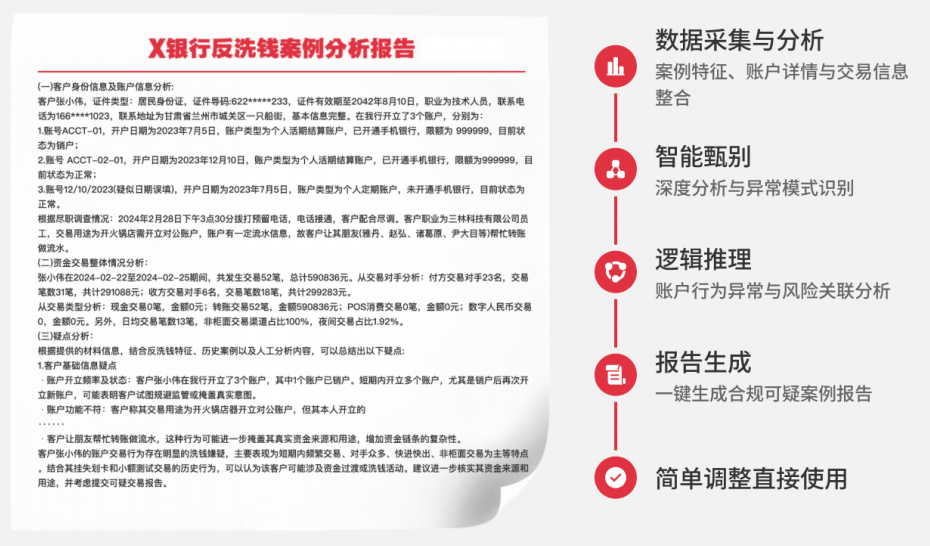 1776219804785676.png 1776219804785676.png