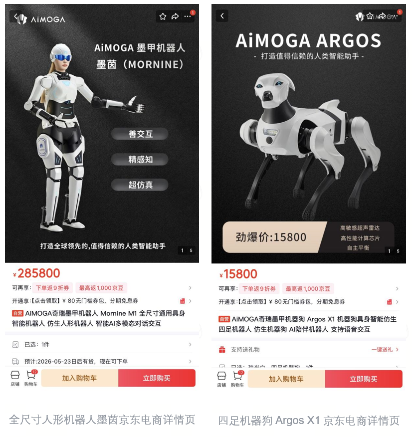 1776219448113455.png 1776219448113455.png