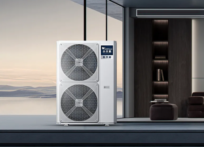 剑指中央空调行业痛点：小天鹅强势布局健康空气引领健康空气普及时代(图2)