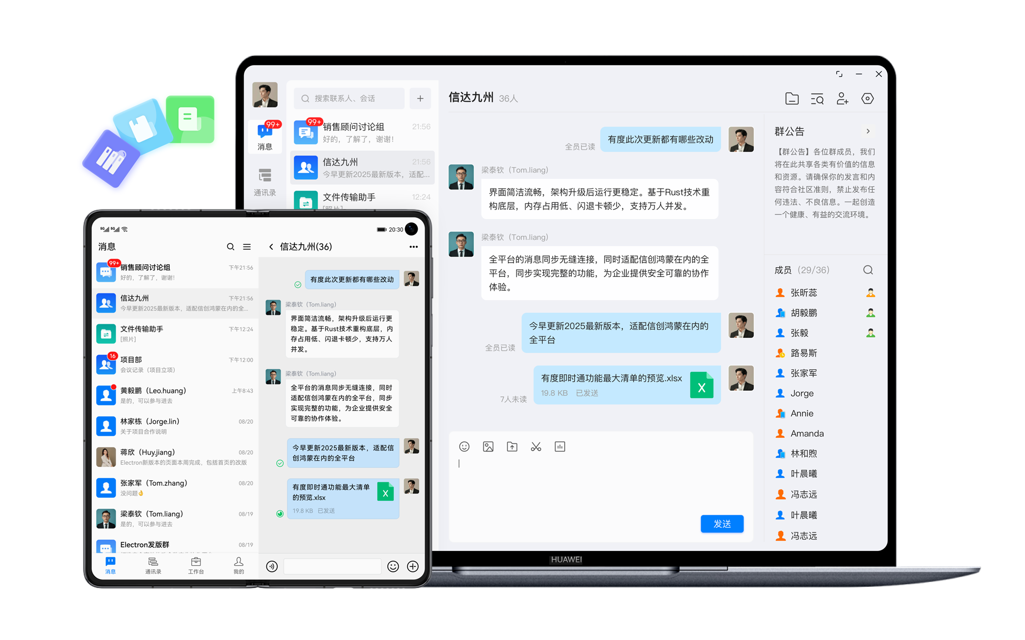 1776317097420991.jpg 2.jpg