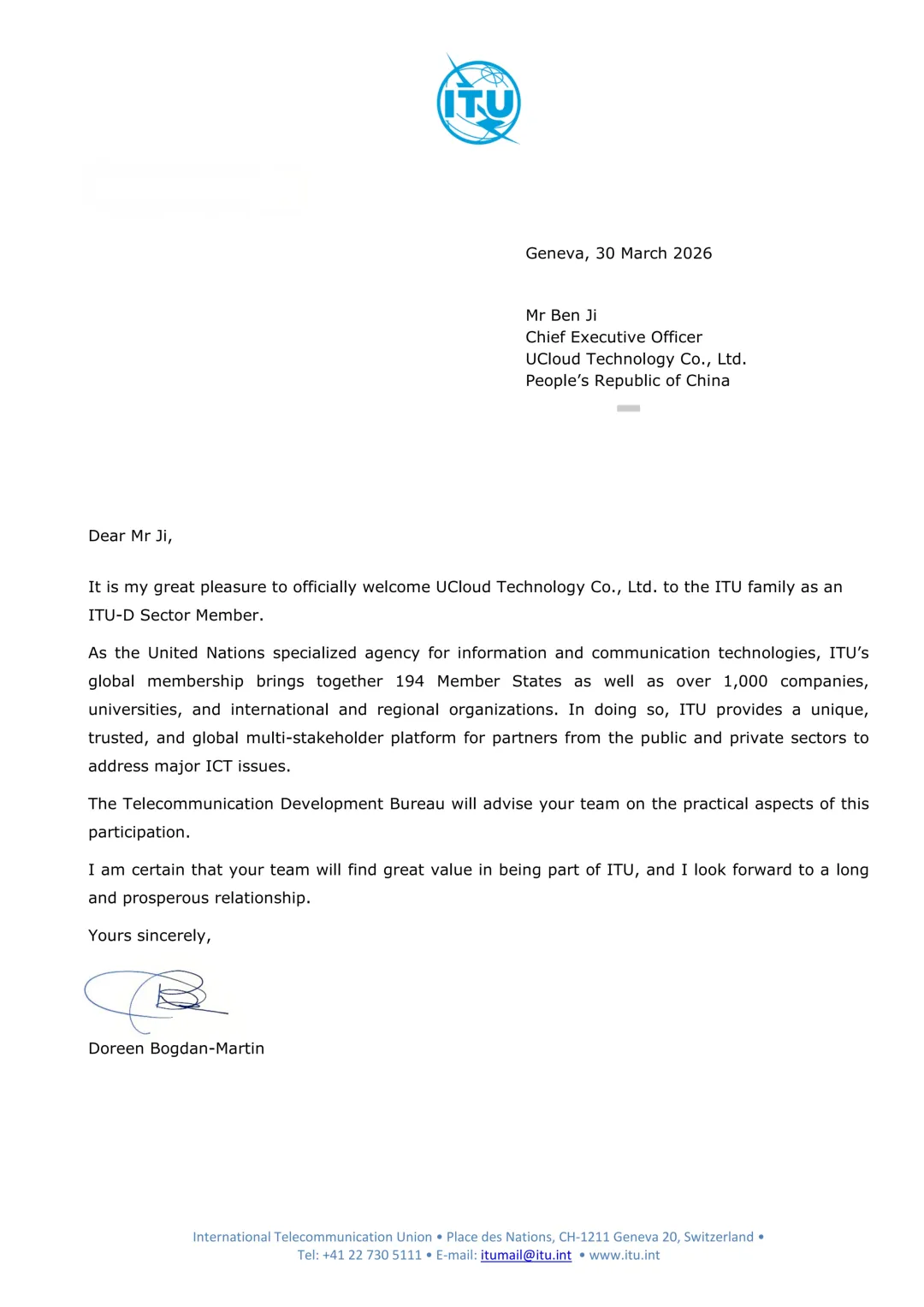 优刻得正式加入联合国国际电信联盟ITU(图1)