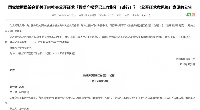 1776303270745549.jpg 图片4.jpg