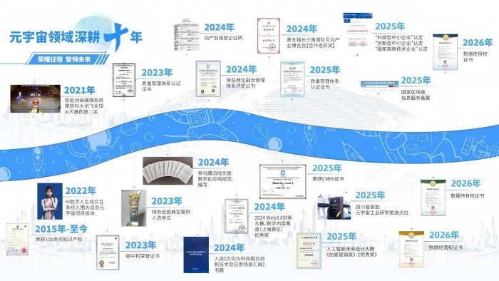 1776303456930017.jpg 图片9.jpg