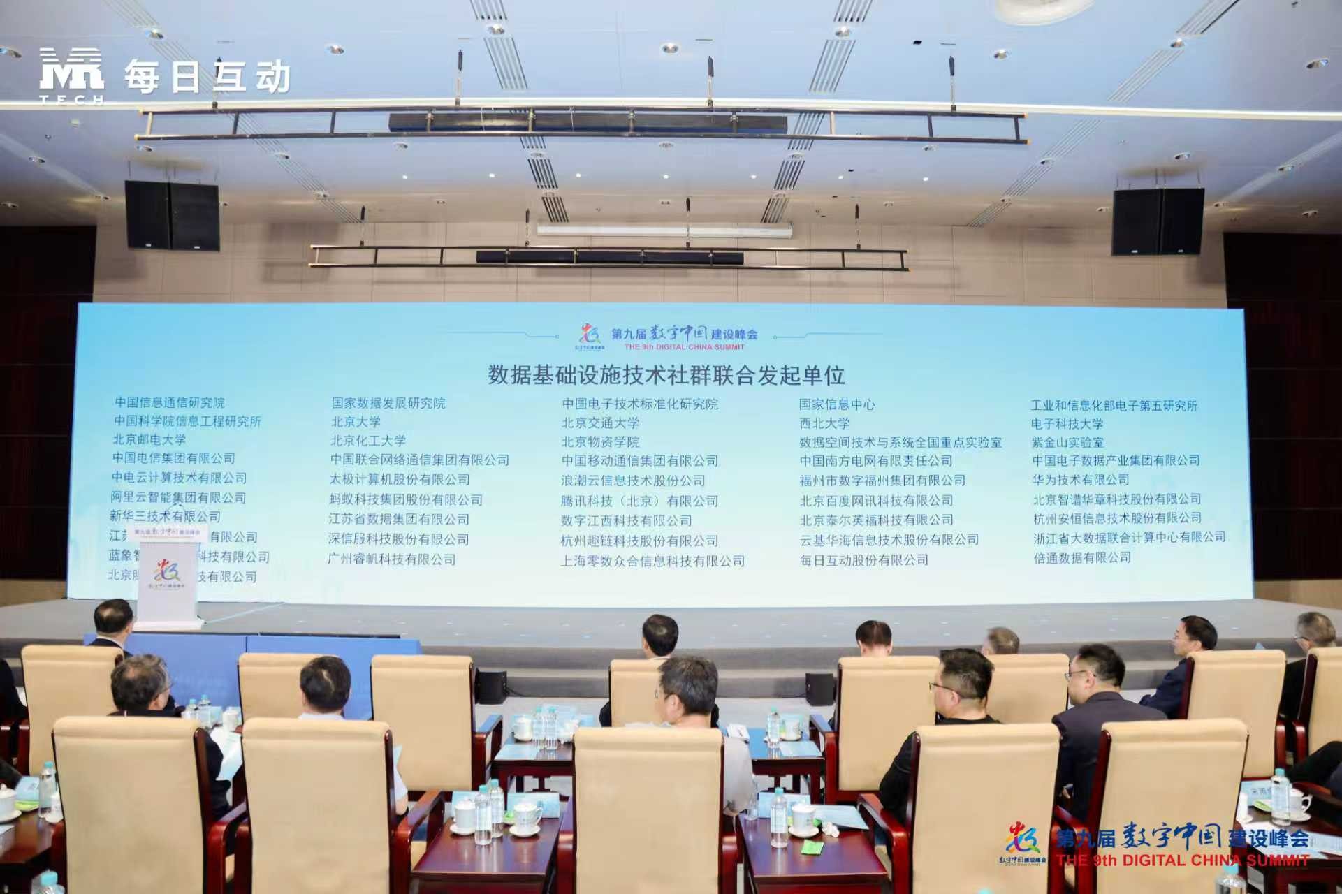 微信图片_20260430101022.jpg