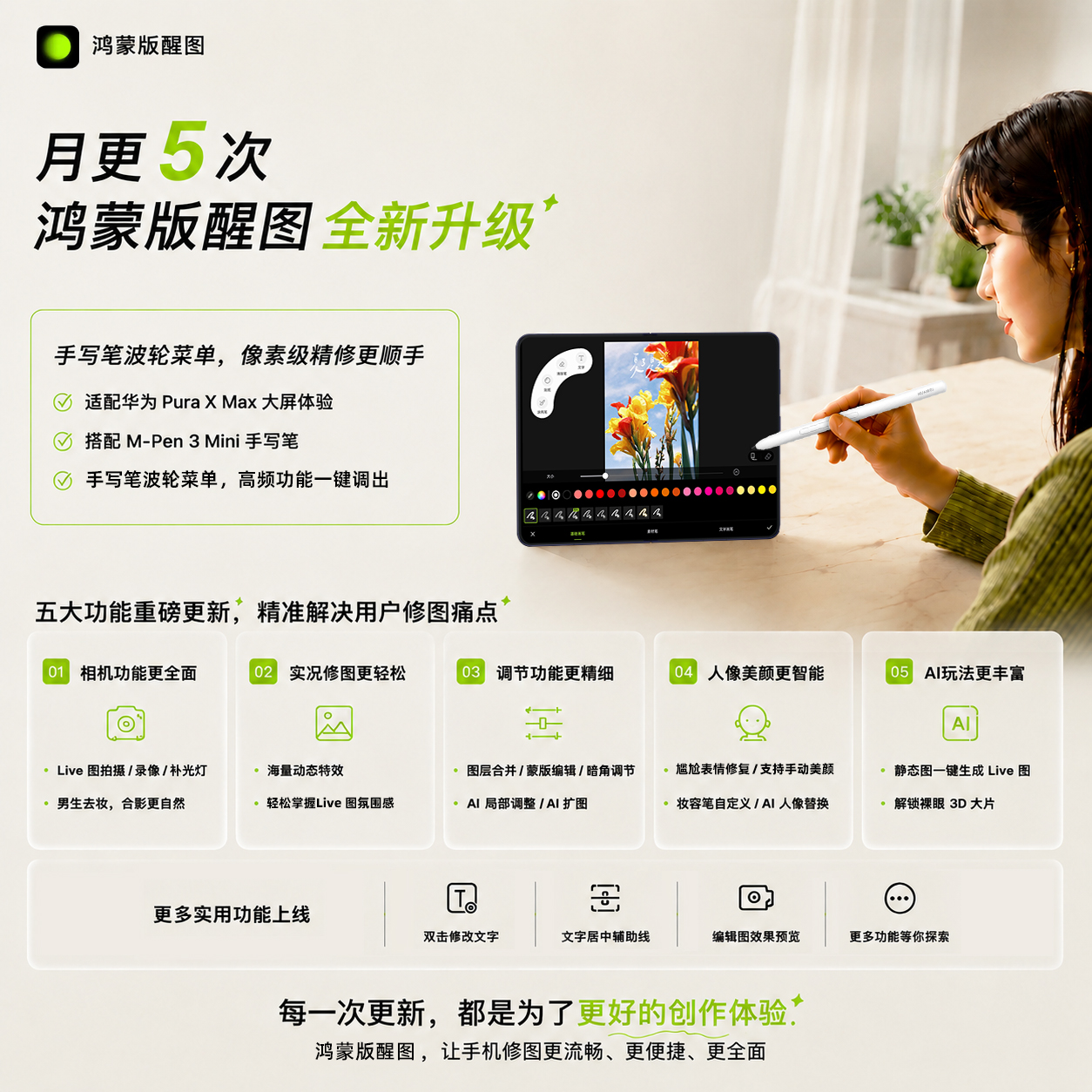 微信图片_2026-05-13_100544_330.jpg