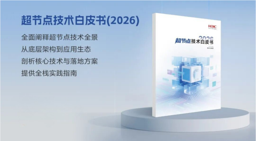 c3cf4d8d28762d25175325f868301b28_202605131601201901799958.png