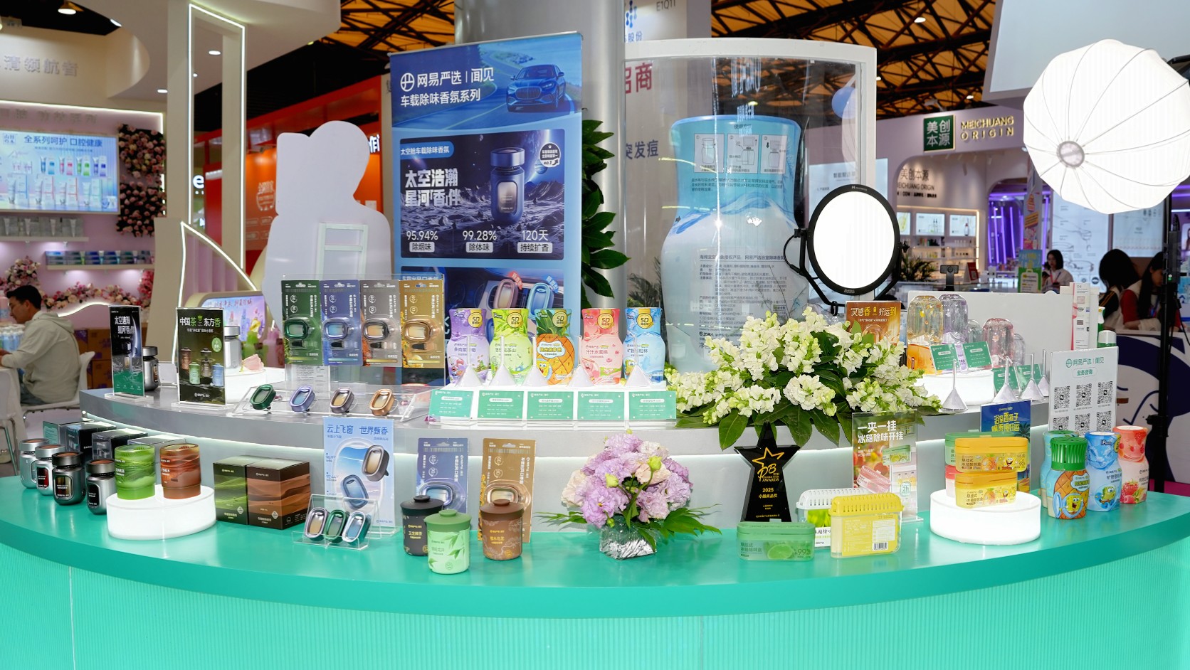 1778734647203862.jpg 配图3.jpg